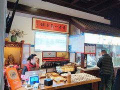 -许老八包子铺(回龙窝店)