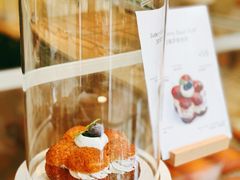 -VERIE BAKEHOUSE