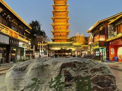 -常熟方塔园