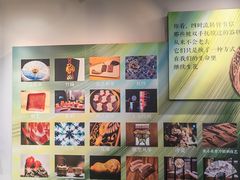 -手工艺活态馆
