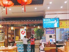 大堂-大味生态火锅(蓝谷地店)