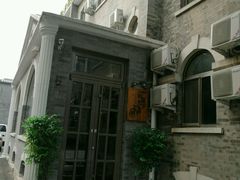 -时光漫步酒店(北京国子监簋街店)