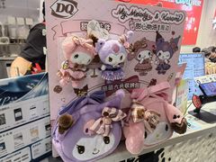 -DQ·蛋糕·冰淇淋(嘉兴南湖万达店)