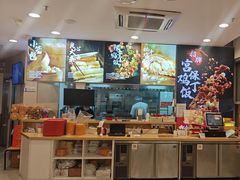 -和合谷(百荣店)