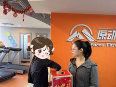 -ALIV WELLNESS运动健身(浦东大道店)