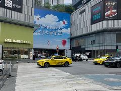 -龙湖重庆时代天街