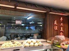 -友谊超市(友谊商城店)