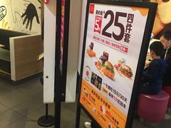 -麦当劳(江湾镇店)
