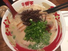 豚王拉面-豚王拉面(澳门银河店)
