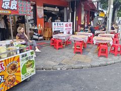 -郑记•不夜城烧烤•龙虾•虾蟹(黄鹤楼店)