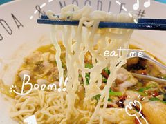 -友达面馆(广州总店)