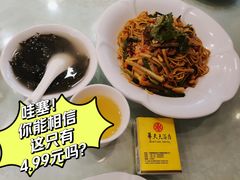 -益阳华天大酒店