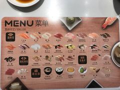 菜单-争鲜回转寿司(通州万达店)