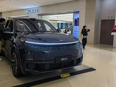 -华为智能生活馆(杭州大悦城)