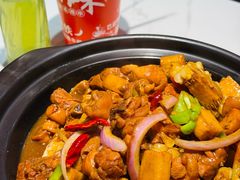 -状元虎.摇滚炒鸡.家常菜(义勇街店)