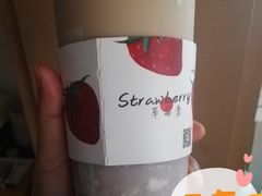 -树夏(金楠天街店)