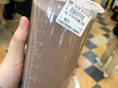 -CoCo都可(小寨赛格店)