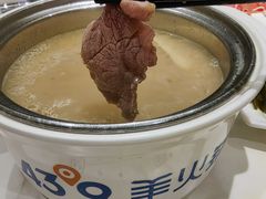 -蒙都43°9羊火锅·赤峰美食(宁城店)