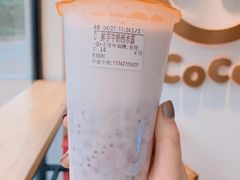 -CoCo都可(南京珠江路店)
