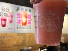 -星巴克(天津五大道店)