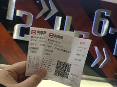 -中影星河电影城(大岭山店)