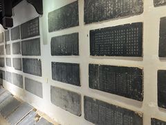 -苏州碑刻博物馆