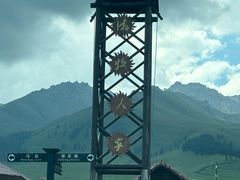 -新疆那拉提国家旅游度假区