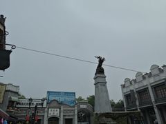 -白鹿原影视城