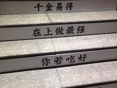 -犟骨头排骨饭(回龙观龙禧店)