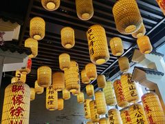 -映像徐州(滨湖店)