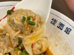 -佳面馆·竹升云吞面·爽鱼皮·牛腩面(易发店)