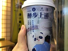 -茶百道(昌里路店)