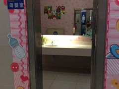 -万达广场(南京江宁店)