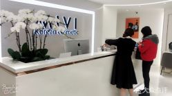 点击看大图 -MIVI·纹眉半永久野生眉