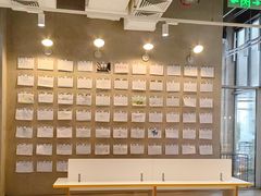 -阿那亚第六食堂(文创街区店)
