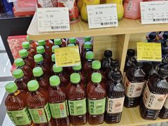 -金鹰超市(国际购物中心新街口店)