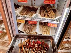-成都玉林串串香火锅(三八店)