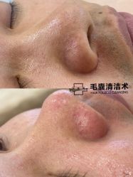 -初心纹眉洗眉·美睫专业店