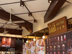 -邢泰记