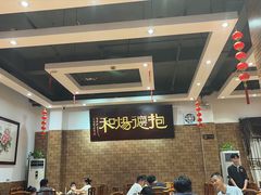 -抱德·潮汕味(敦和店原惠城鱼仔)