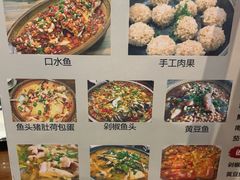 -朗妈私房菜(婺女州店)