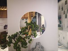 -闫府私房菜·百年鲁菜(欧亚店)