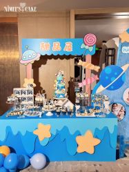 -Aimee'sCake婚礼甜品台·企业商务茶歇