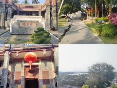 -蔡家宅