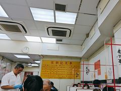 -麦文记面家(佐敦店)