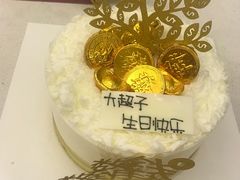 -丁香西饼屋(桂林路店)