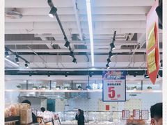 -永辉超市(富春新天地店)