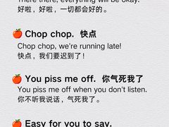 -英孚教育青少儿英语(长宁来福士中心)