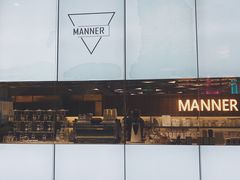 -Manner Coffee(大宁国际商业广场店)