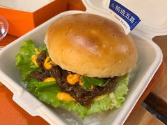 -前进5路汉堡炸鸡(前进五路店)